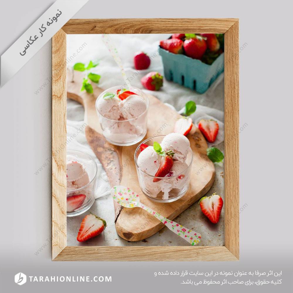 عکاسی از بستنی توت فرنگی ۲